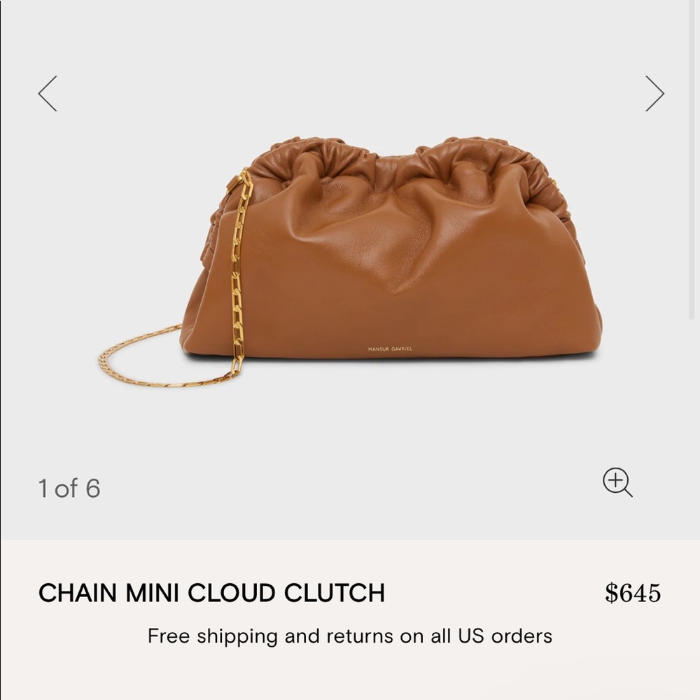 Mansur Gavriel Cloud Bag - NWT